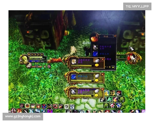 魔兽世界怀旧服：祖格之道，解锁老虎坐骑